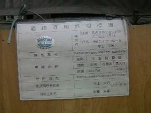 e38396e383ade382b0e38080e38184e38080e69c80e696b0e58699e79c9f-007