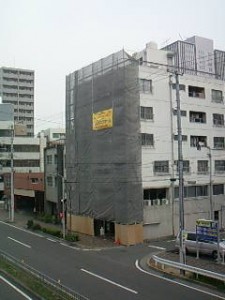 efbd81e38080e69c80e696b0e58699e79c9f-001