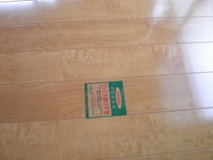 pb090416