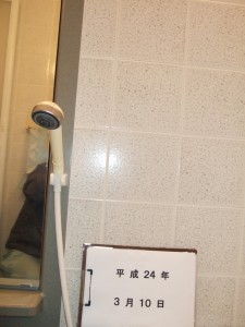 dscf42611