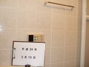dscf4262