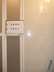dscf4263